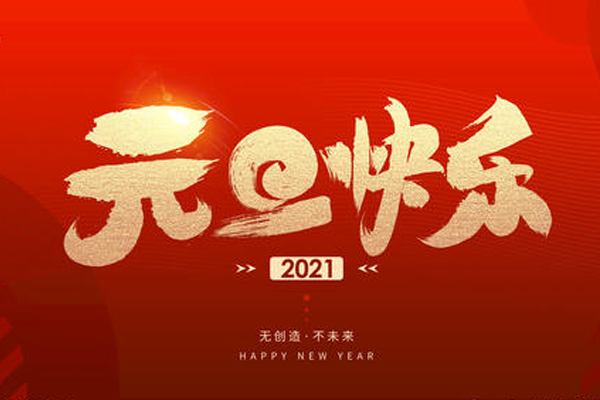 柴油發電機組.jpg 柴油發電機組.jpg